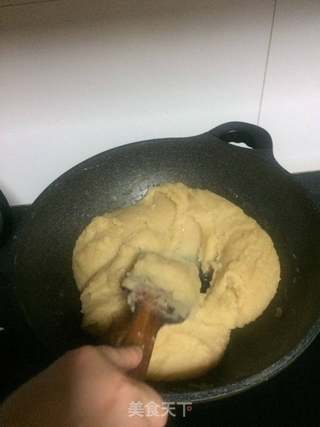 抹茶红豆月饼的做法步骤:3