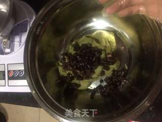 抹茶红豆月饼的做法步骤:6
