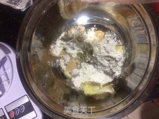 抹茶红豆月饼的做法步骤:7