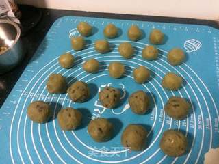 抹茶红豆月饼的做法步骤:8