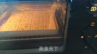 香葱苏打饼干的做法步骤:13