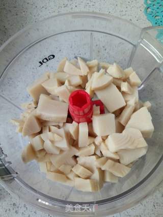 笋丁鲜肉生煎包的做法步骤:8