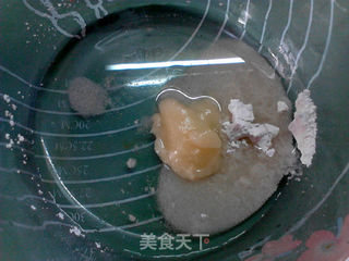 云腿月饼的做法步骤:2