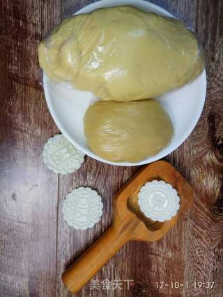 绿豆蓉月饼的做法步骤:2