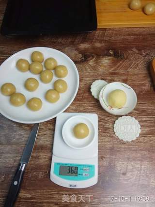 绿豆蓉月饼的做法步骤:3