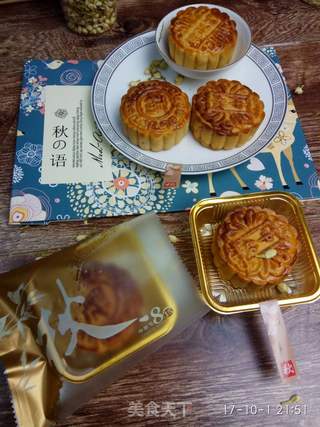 绿豆蓉月饼的做法步骤:9