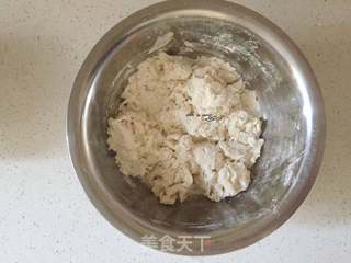 香菇猪肉包的做法步骤:6