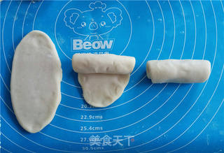 鲜肉月饼的做法步骤:7