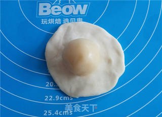 鲜肉月饼的做法步骤:5