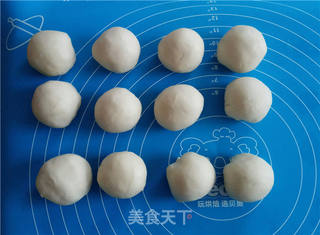 鲜肉月饼的做法步骤:6