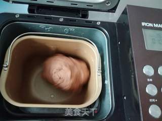 可可巧克力核桃面包的做法步骤:8