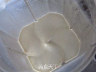 金桔莲蓉月饼的做法步骤:2