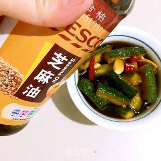 酱黄瓜的做法步骤:15