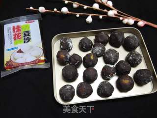 豆沙蛋黄冰皮月饼的做法步骤:5