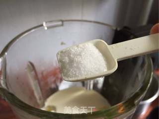 奶油南瓜糊的做法步骤:7