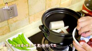 韩式酱螃蟹的做法步骤:2