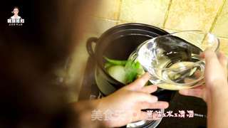 韩式酱螃蟹的做法步骤:4