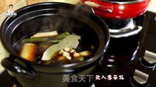 韩式酱螃蟹的做法步骤:6