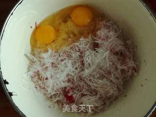 炸萝卜丸子的做法步骤:4