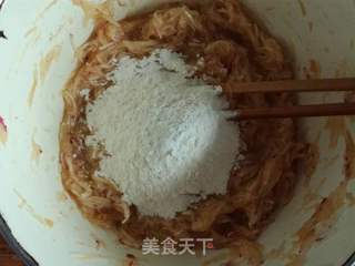 炸萝卜丸子的做法步骤:7