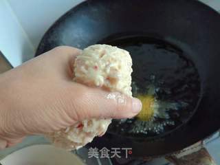 炸萝卜丸子的做法步骤:10