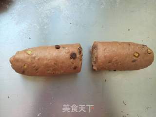 可可巧克力核桃面包的做法步骤:18