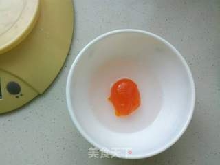 广式蛋黄月饼的做法步骤:5
