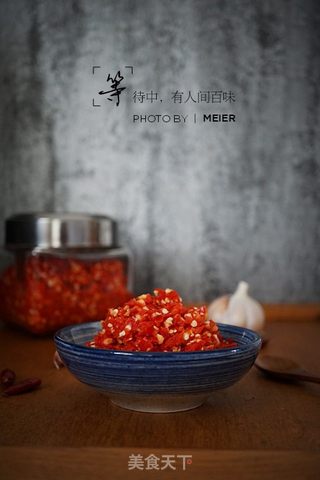 自制剁椒的做法步骤：7