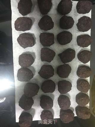 烘培小白的烘培之旅--广式豆沙月饼的做法步骤：6