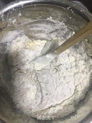 烘培小白的烘培之旅--广式豆沙月饼的做法步骤：7