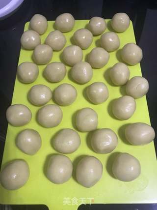 烘培小白的烘培之旅--广式豆沙月饼的做法步骤：9