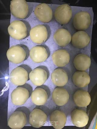 烘培小白的烘培之旅--广式豆沙月饼的做法步骤：11