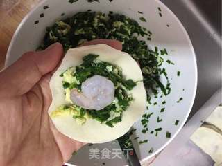 虾仁三鲜水饺的做法步骤：3