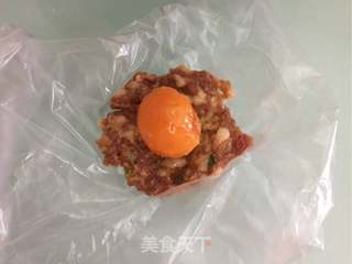 咸蛋黄鲜肉月饼的做法步骤:7