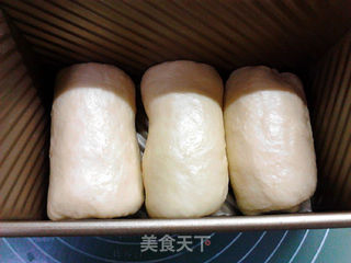 超浓郁北海道土司的做法步骤:9