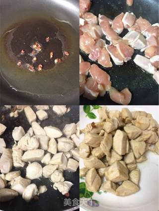宫爆鸡丁的做法步骤:2