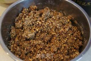 紫苏花生馅的做法步骤:10