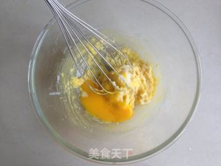 鸡蛋壳蛋糕的做法步骤:3