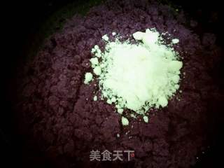 蜜豆紫薯月饼的做法步骤:2