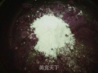 蜜豆紫薯月饼的做法步骤:3