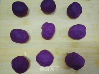 蜜豆紫薯月饼的做法步骤:6