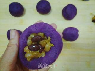 蜜豆紫薯月饼的做法步骤:7