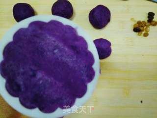 蜜豆紫薯月饼的做法步骤:8