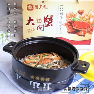 大闸蟹粉丝煲的做法步骤:12