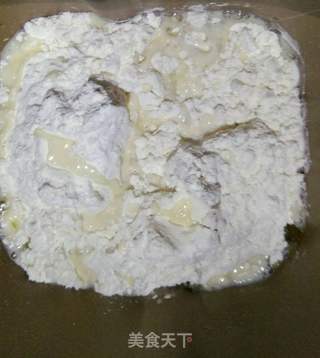 香葱肉松小面包的做法步骤:4