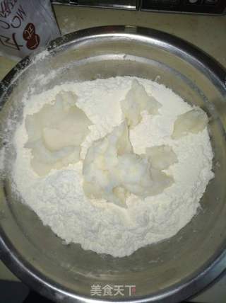 豆沙蛋黄酥的做法步骤:2