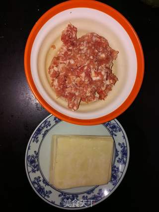 #鲜肉大馄饨的做法图解2