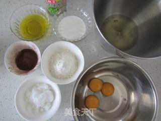 #咸奶油盒子蛋糕的做法图解2