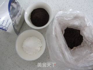 #咸奶油盒子蛋糕的做法图解13