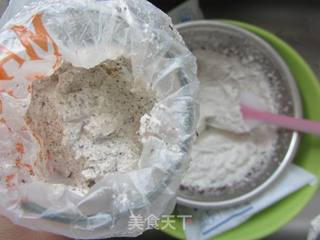 咸奶油盒子蛋糕的做法步骤:15